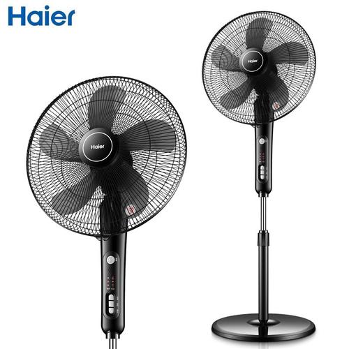 haier/海尔电风扇落地扇fsy4075b家用轻音节能摇头电扇台式立式工业
